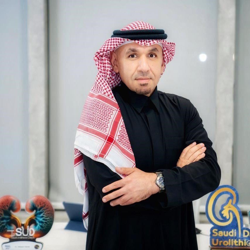Dr. Wissam Kamal